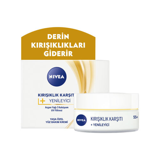 Nivea 55+ Yaş Kırışıklık Karşıtı ve Yenileyici Yüz Bakım Kremi 50 Ml nin resmi