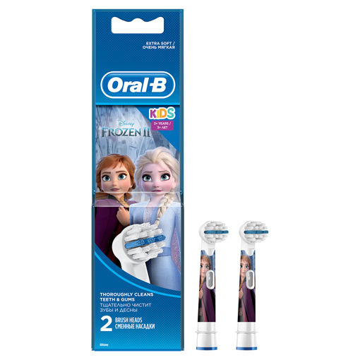 Oral-B Stages Frozen Özel Diş Fırçası Yedek Başlığı 2'li nin resmi