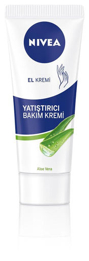 Nivea Zeytinyağlı Nemlendirici El Bakım Kremi 75 ML nin resmi