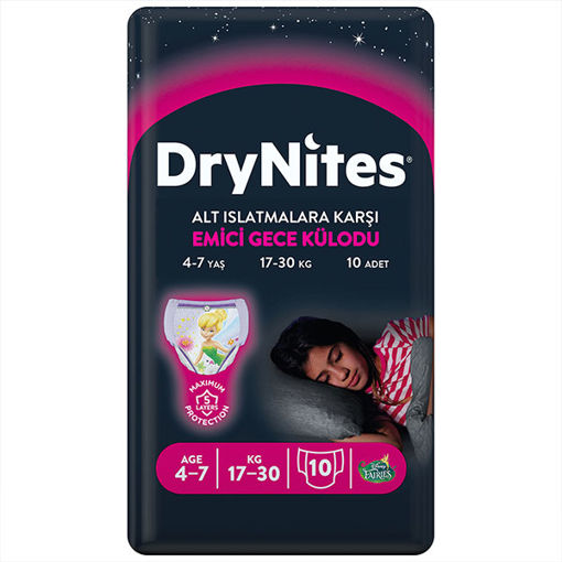 Huggies Drynites Gece Külodu (4-7 yaş) 10'lu nin resmi