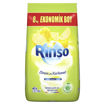 Rinso Limon&Karbonat Toz Çamaşır Deterjanı 8 Kg nin resmi