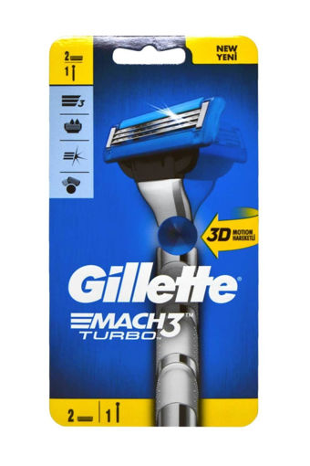 Gillette Mach3 Turbo Tıraş Makinesi Tekli + 2 Yedek Bıçak nin resmi