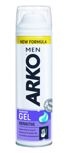 Arko Men Extra Sensitive Tıraş Jeli 200 Ml nin resmi