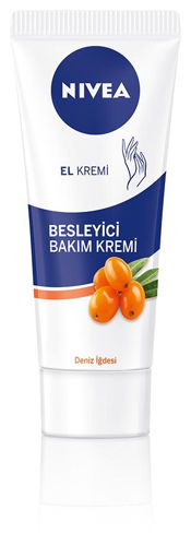 Nivea Intensive Care Besleyici ve Derinlemesine Bakım Kremi 75 Ml nin resmi