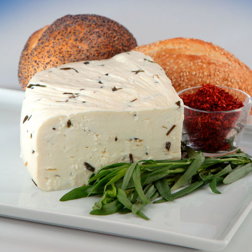 Gürsüt Otlu Peynir Kg nin resmi