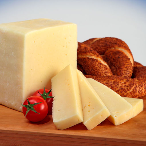 Gürmar Lüks Mevsim Tulum Peyniri nin resmi