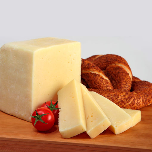 Gürmar İzmir Tulum Peyniri nin resmi