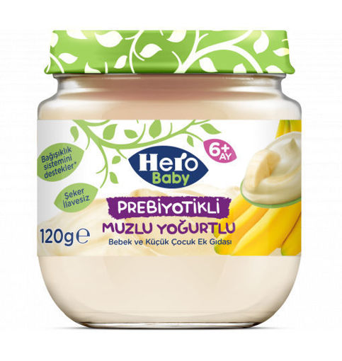 Hero Baby Prebiyotikli Muzlu Yoğurtlu Kavanoz Maması 120 Gr nin resmi