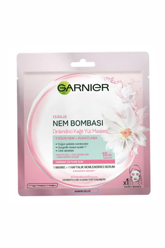 Garnier Hassas Ve Kuru Ciltler Için Nem Bombası Dinlendirici Kağıt Maske 32 Ml nin resmi