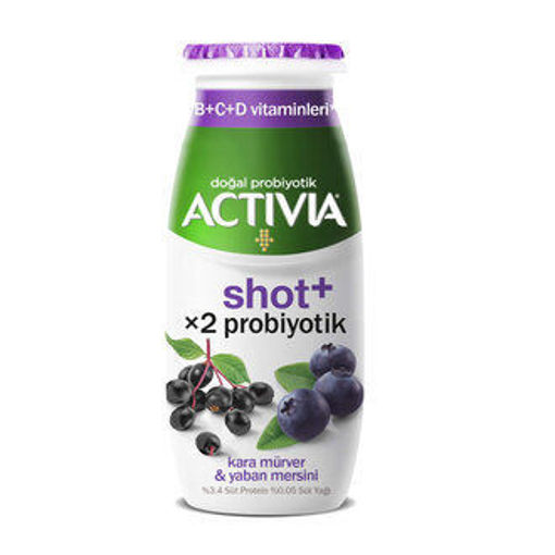 Danone Activia Kara Mürver ve Yaban Mersinli Shot 80 Ml nin resmi