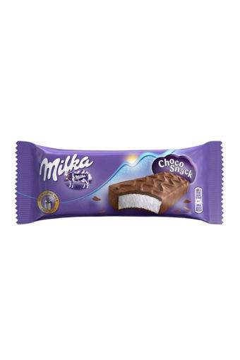 Milka Choco Snack Çikolata Bar 32 Gr nin resmi