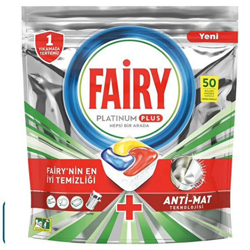 Fairy Platinum Plus Ferah Mavi Hızlı Çözünme Bulaşık Makinesi Tableti 50'li nin resmi
