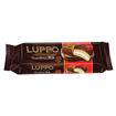 Luppo Sandviç Kek 8*23 Gr nin resmi