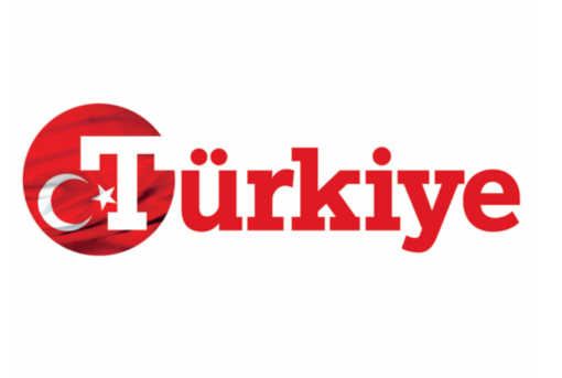 Türkiye Gazetesi nin resmi