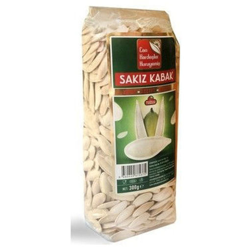 Can Kardeşler Kuruyemiş Sakız Kabak Çekirdeği 300 Gr nin resmi