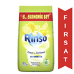 Rinso Limon&Karbonat Toz Çamaşır Deterjanı 8 Kg nin resmi