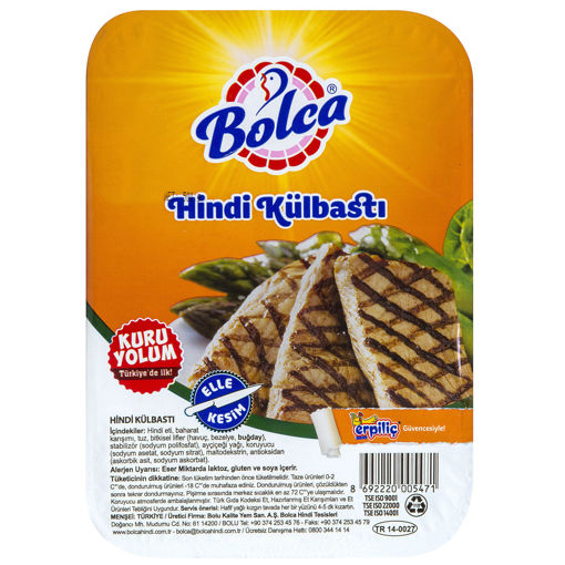 Bolca Hindi Külbastı 500 gr nin resmi