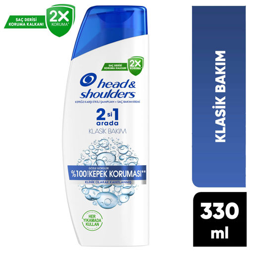 H&S Klasik Bakım 2in1 Şampuan 330 Ml nin resmi