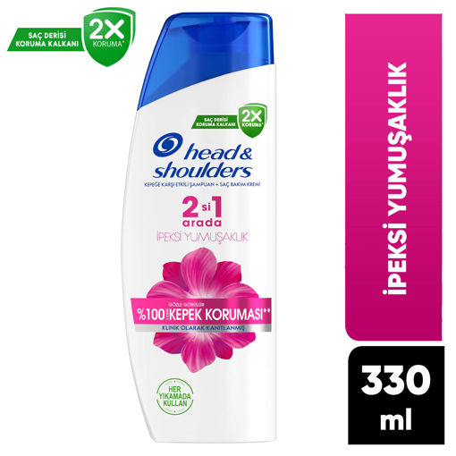 H&S İpeksi Yumuşaklık 2in1 Şampuan 330 Ml nin resmi