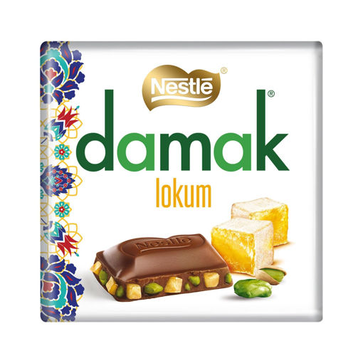 Damak Lokum Çikolata 60 Gr nin resmi