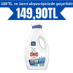 Omo Active Sıvı Deterjanı 1690 Ml nin resmi