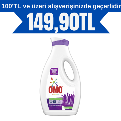 Omo Renkliler İçin Sıvı Deterjan 1690 Ml nin resmi